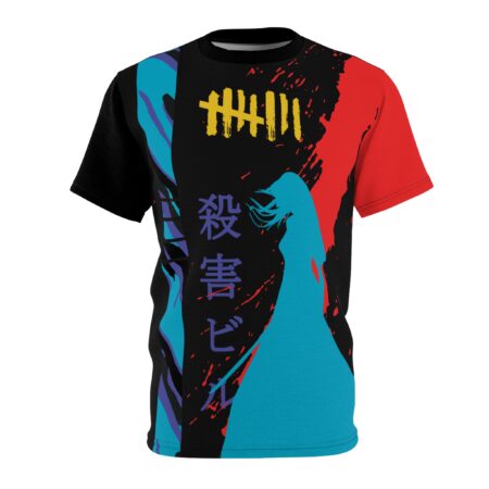 Shirt to Match Jordan 8 Aqua Kill Bill Redux V1