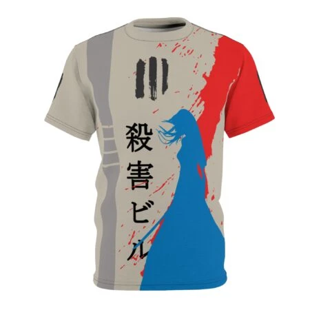 Shirt to Match Jordan 3 Rare Air Kill Bill Redux Limited to 48 pcs