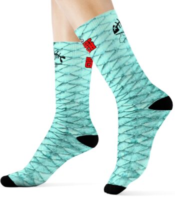 Gone Fishing Foamposite sneaker color match Sublimation Socks