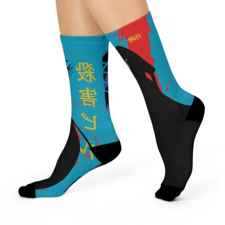 Socks to Match Jordan 8 Aquas Kill Bill