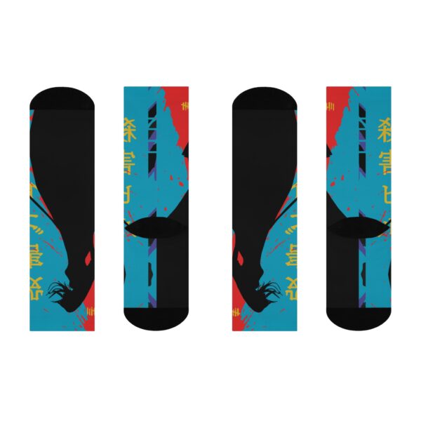 Socks to Match Jordan 8 Aquas Kill Bill - Image 2
