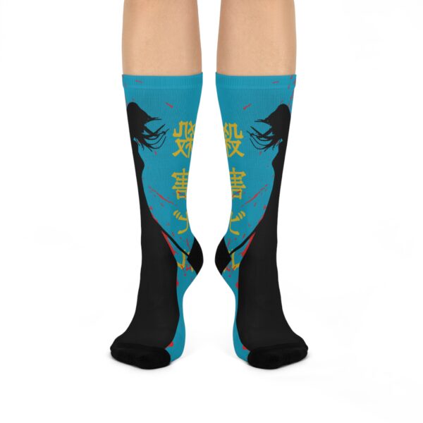 Socks to Match Jordan 8 Aquas Kill Bill - Image 5