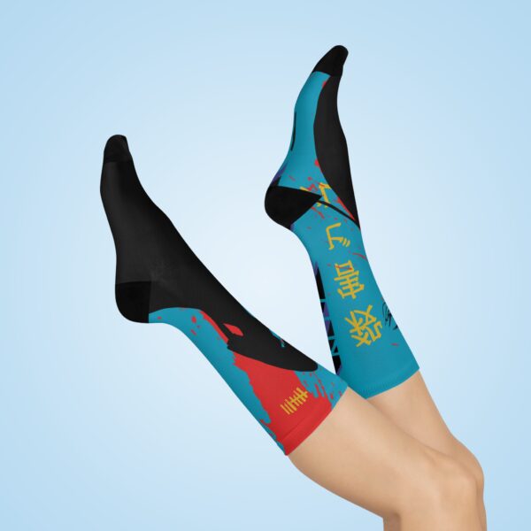 Socks to Match Jordan 8 Aquas Kill Bill - Image 4