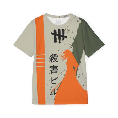 Shirt to Match Jordan 4 Undefeated 2025 Kill Bill V3